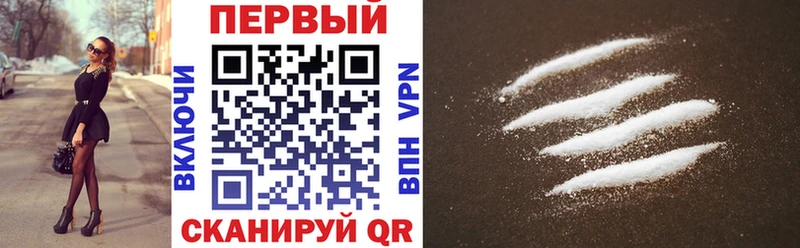 хочу   Асбест  АМФЕТАМИН Розовый 