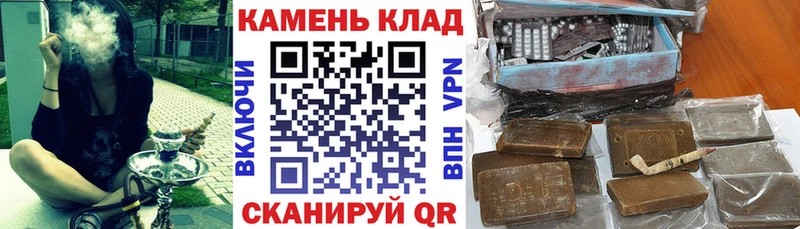 ГАШ ice o lator  Асбест 