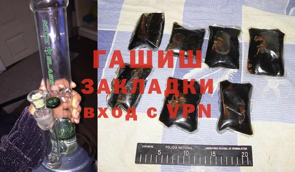 тгк Семикаракорск