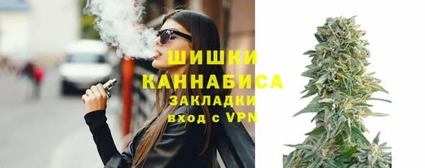 амфетамин Арсеньев