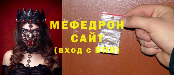 героин Семилуки
