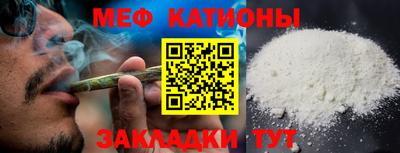 ГАЛЛЮЦИНОГЕННЫЕ ГРИБЫ Братск