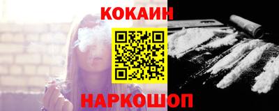 ГАЛЛЮЦИНОГЕННЫЕ ГРИБЫ Братск