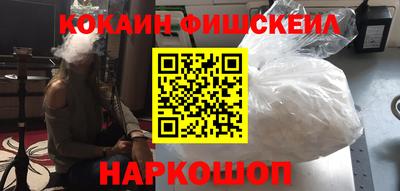 амфетамин Брянск