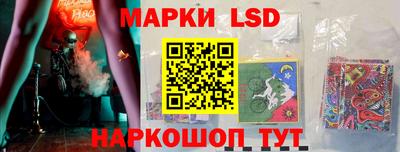 амфетамин Брянск