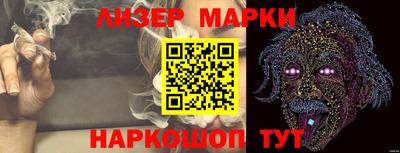 амфетамин Брянск