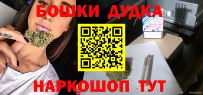 ГАЛЛЮЦИНОГЕННЫЕ ГРИБЫ Братск