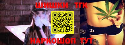 амфетамин Брянск