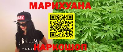 ГАЛЛЮЦИНОГЕННЫЕ ГРИБЫ Братск