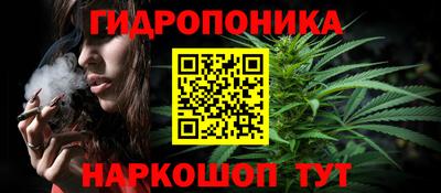 амфетамин Брянск