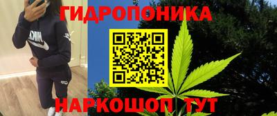 амфетамин Брянск