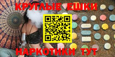 сатива Боровичи