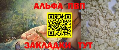 ГАЛЛЮЦИНОГЕННЫЕ ГРИБЫ Братск