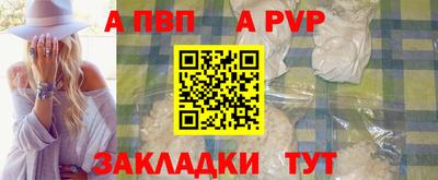 ГАЛЛЮЦИНОГЕННЫЕ ГРИБЫ Братск