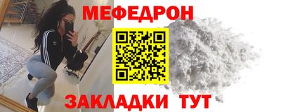 ГАЛЛЮЦИНОГЕННЫЕ ГРИБЫ Братск