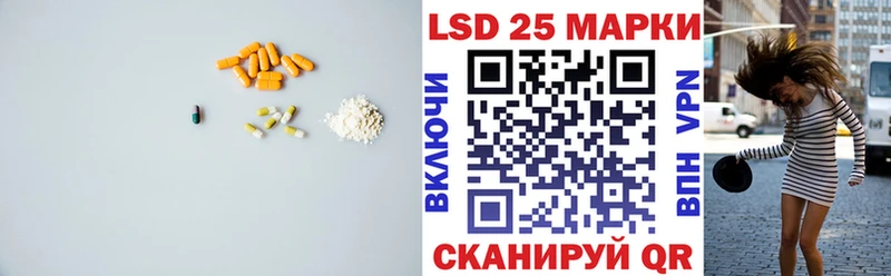 закладка  Асбест  Лсд 25 экстази кислота 