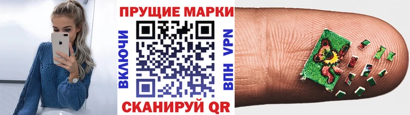 цены наркотик  Асбест  Марки N-bome 1,8мг 